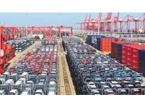 全國首批試點！今天，北京發布促進二手車出口工作方案
